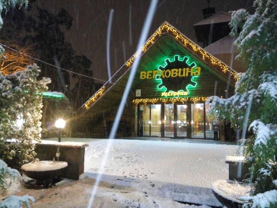 קייב Mini-Hotel Verhovina מראה חיצוני תמונה